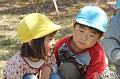 Japan_20080414_210840_809_2X