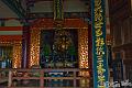 Japan_20080412_024032_214_20