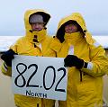 ArcticQ_20080901_212150_637_20